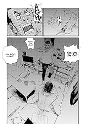 Wave, Listen to Me! Vol. 7