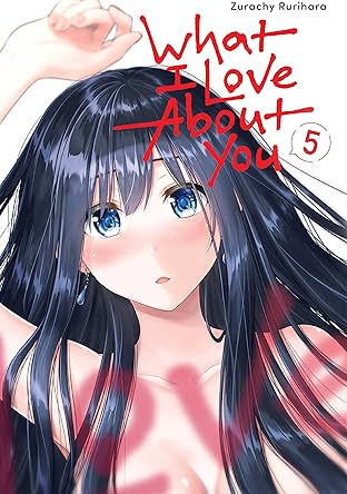 What I Love About You Vol. 5