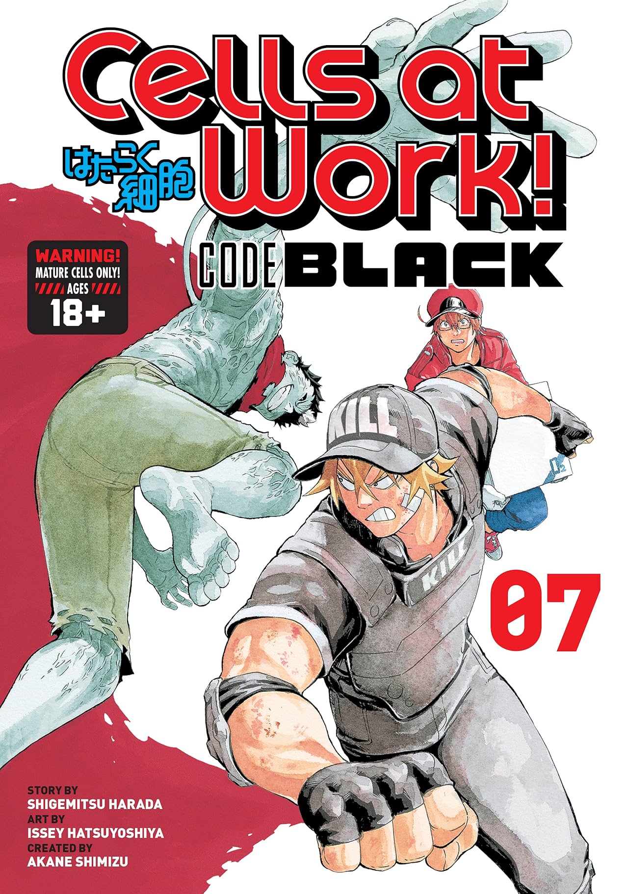 Cells at Work! CODE BLACK Vol. 7