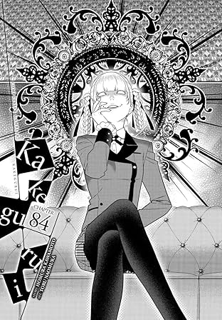 Kakegurui - Compulsive Gambler - #84