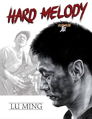 Hard Melody: CE