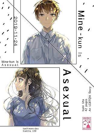Mine-kun is Asexual