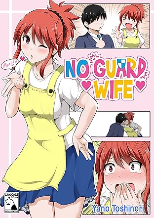 No Guard Wife #1