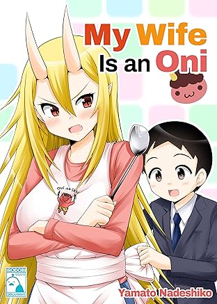 My Wife Is an Oni #1
