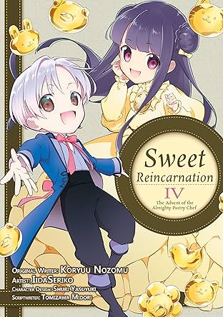 Sweet Reincarnation Vol. 4