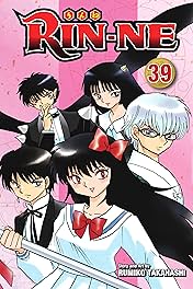 RIN-NE Vol. 39