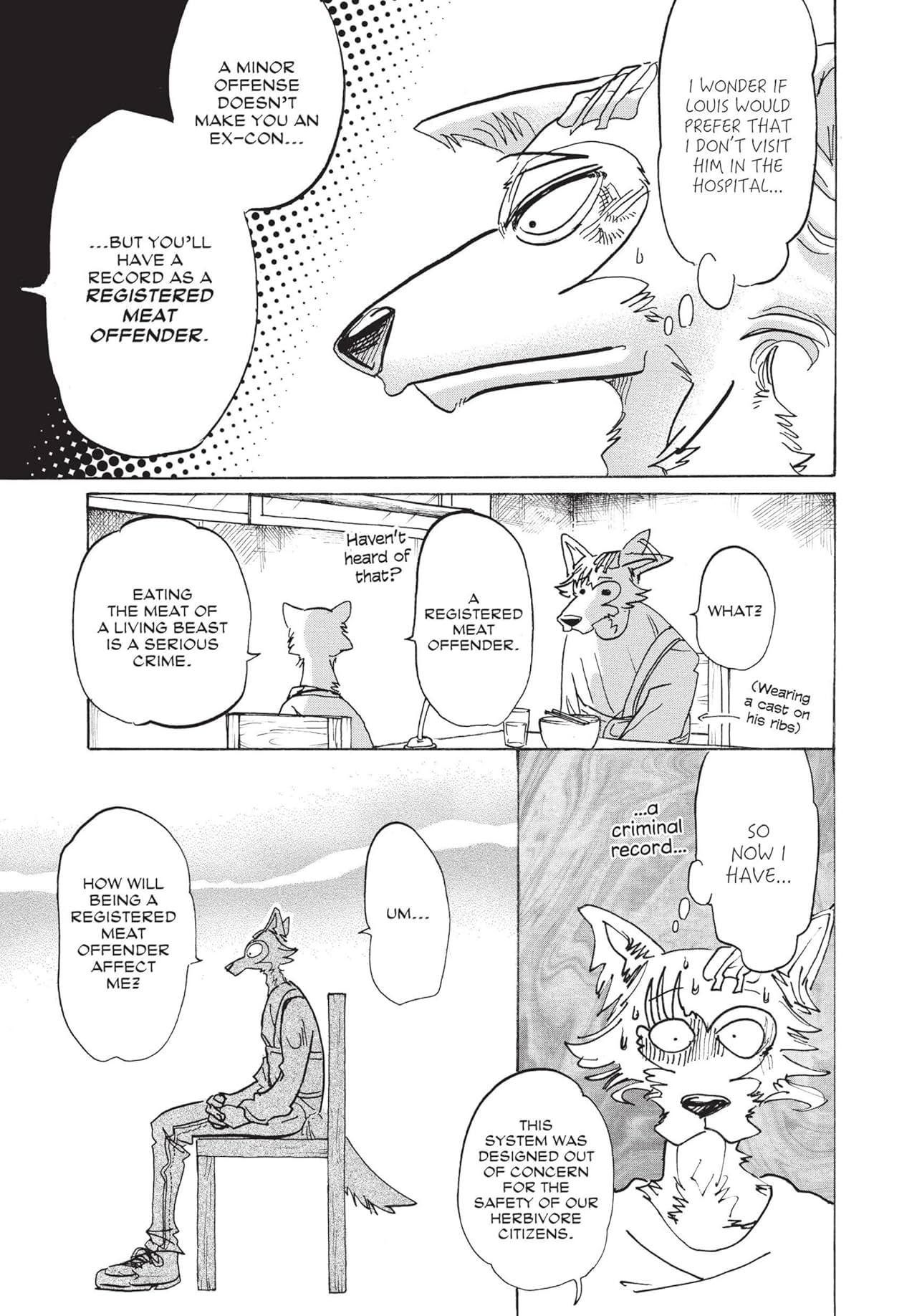 BEASTARS Vol. 12
