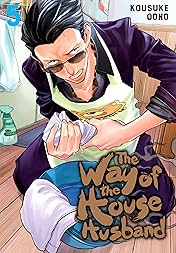 The Way of the Househusband Vol. 5