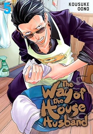 The Way of the Househusband Vol. 5