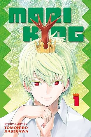 Moriking Vol. 1: Emergence