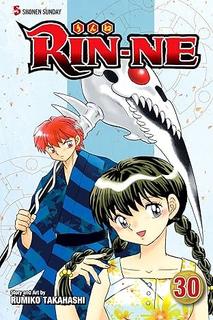 RIN-NE Vol. 30
