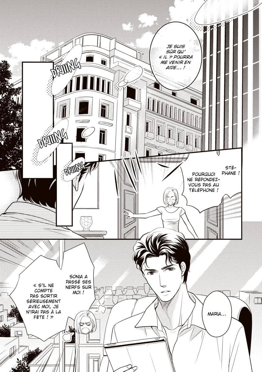 L'Innocente Fleur De Grèce