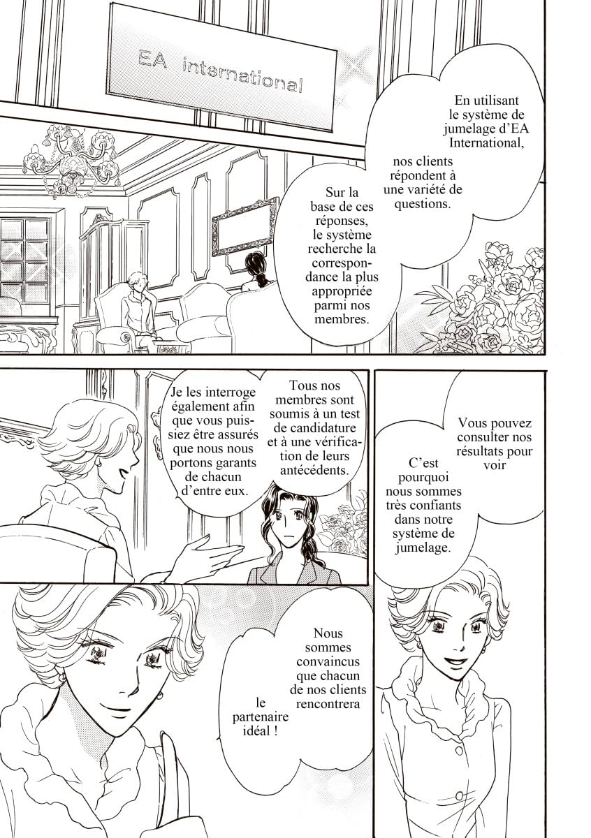 Adaptée À Un Milliardaire Vol. 1: Happily Ever After, Inc.