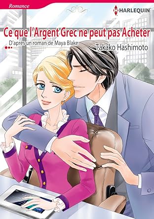 Ce Que L’Argent Grec Ne Peut Pas Acheter