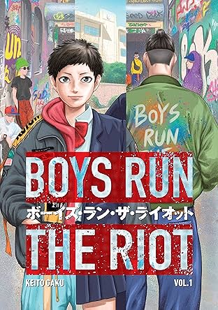 Boys Run the Riot Vol. 1