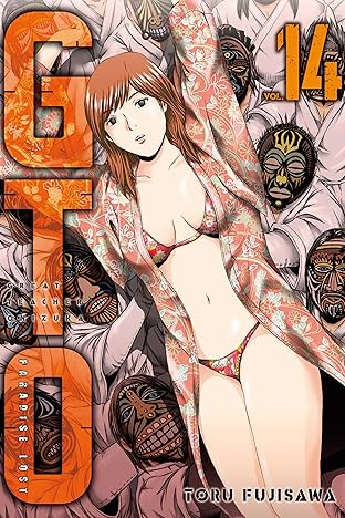GTO Paradise Lost Vol. 14