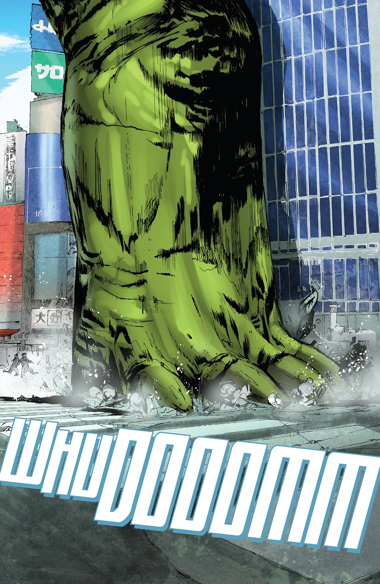 KISS: Phantom Obsession #1