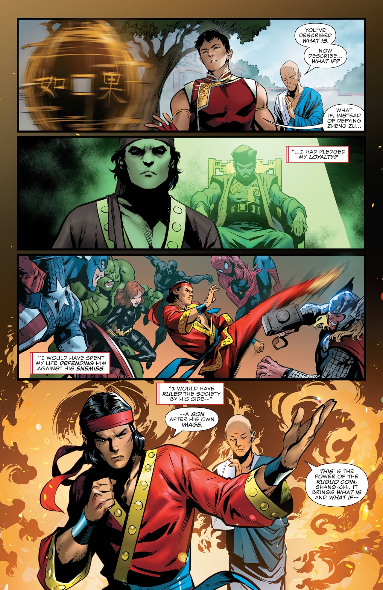 Marvel's Voices: Identity (2021) No.1