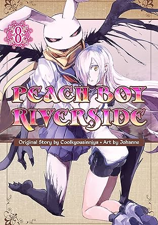 Peach Boy Riverside Vol. 8