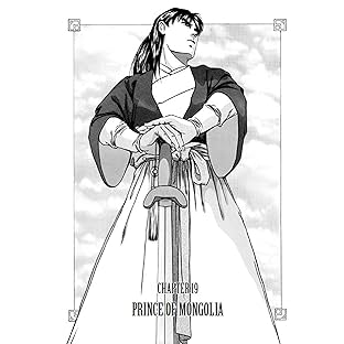 Return of the Condor Heroes Chapter 19 - Prince of Mongolia