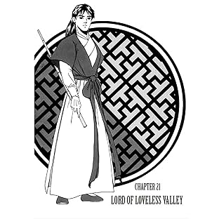 Return of the Condor Heroes Chapter 21 - Lord of Loveless Valley