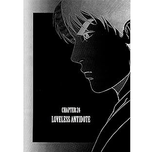 Return of the Condor Heroes Chapter 24 - Loveless Antidote