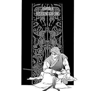Return of the Condor Heroes Chapter 28 - Besieging Guo Jing