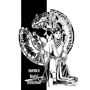 Return of the Condor Heroes Chapter 33 - Bond of Brotherhood