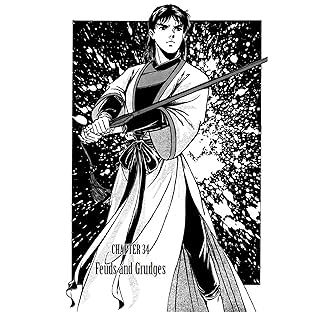 Return of the Condor Heroes Chapter 34 - Feuds and Grudges