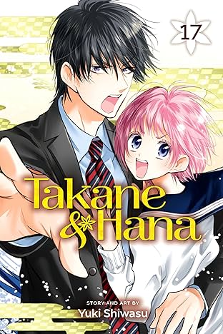 Takane & Hana Vol. 17