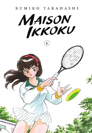 Maison Ikkoku Collector’s Edition Vol. 4