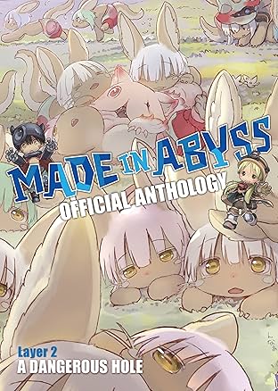 Made in Abyss Official Anthology - Layer 2: A Dangerous Hole Vol. 2