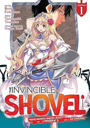 The Invincible Shovel Vol. 1