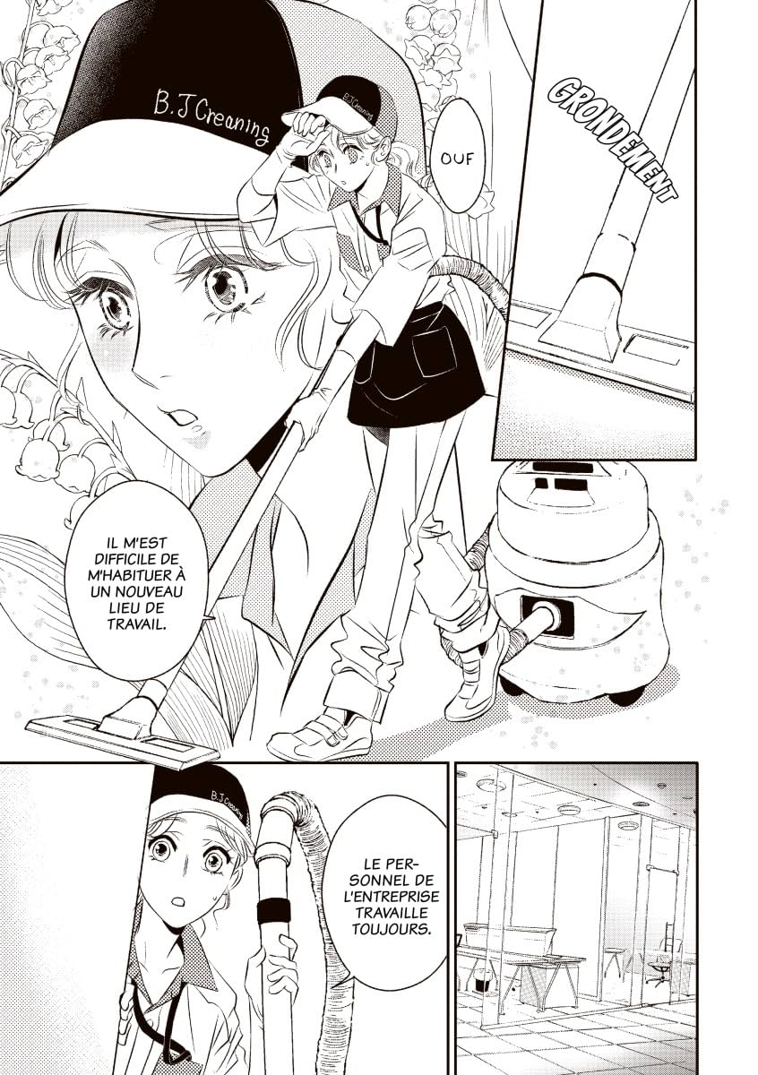 Une alliance pour sécuriser son héritière