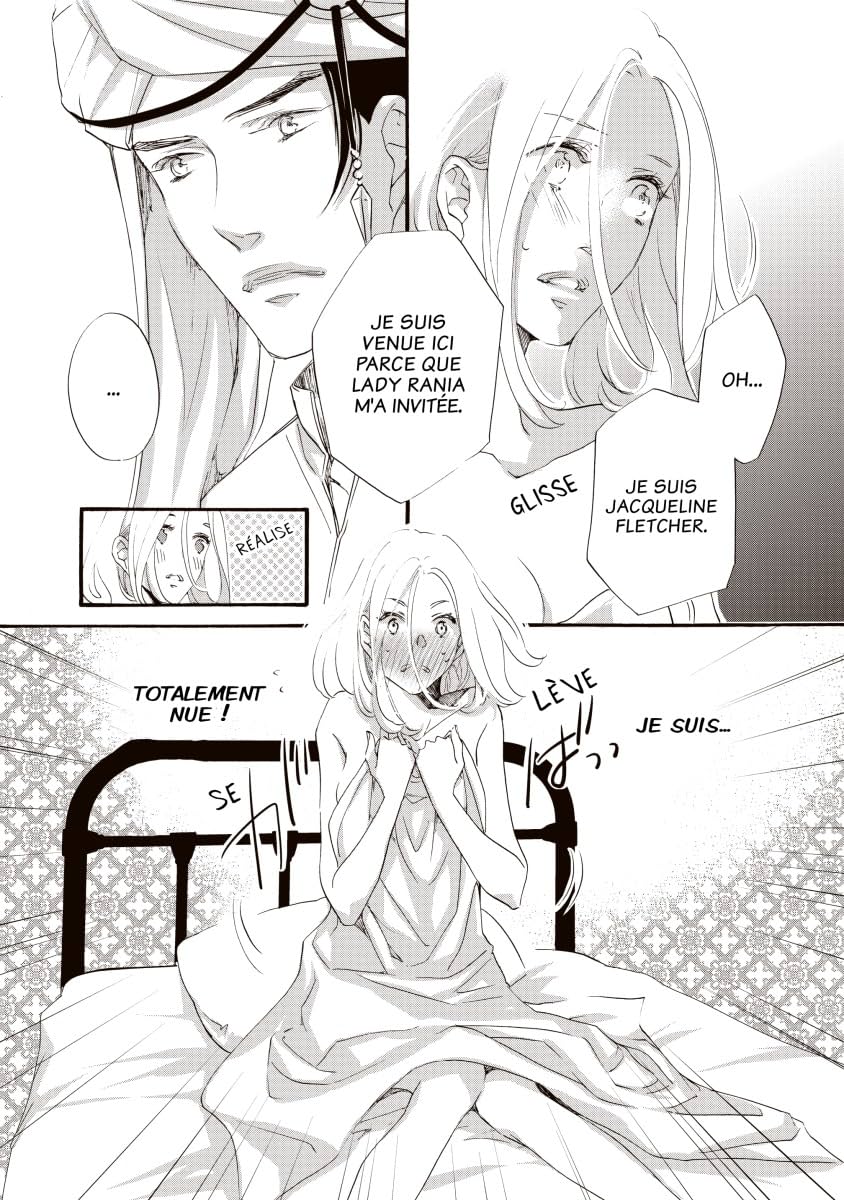 L'épouse du sultan du harem