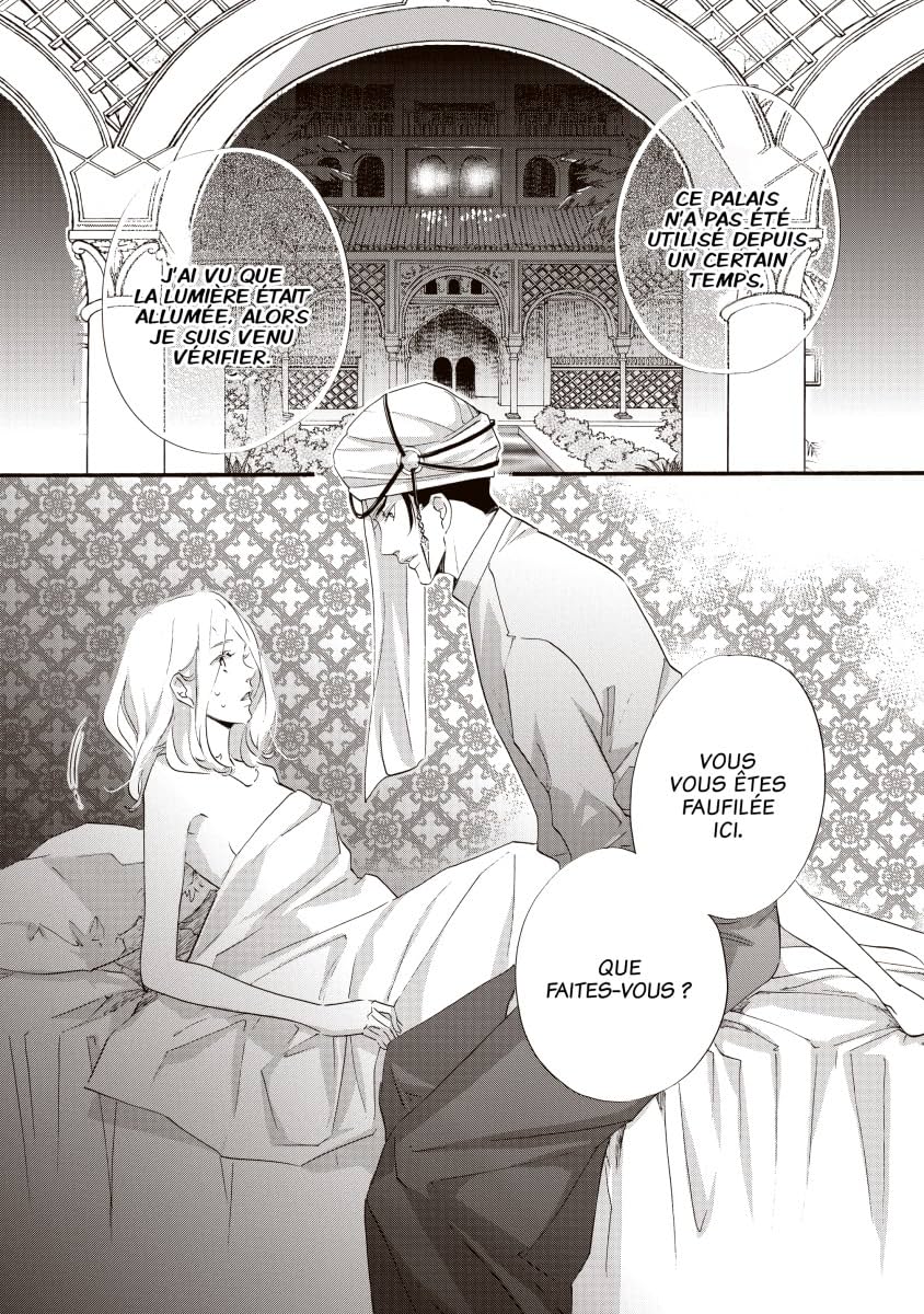 L'épouse du sultan du harem