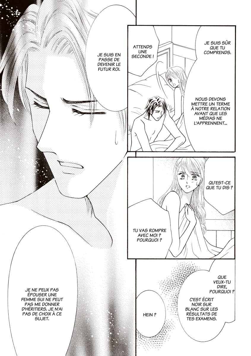 L’héritier d’une nuit: By His Royal Decree