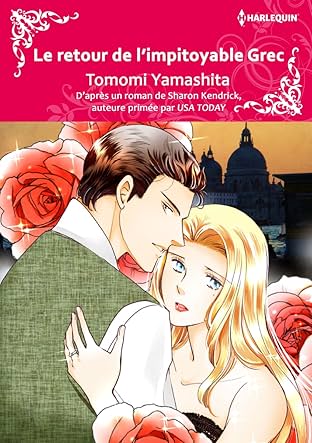 Le retour de l’impitoyable grec.