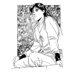 Return of the Condor Heroes Chapter 9 - Reunion