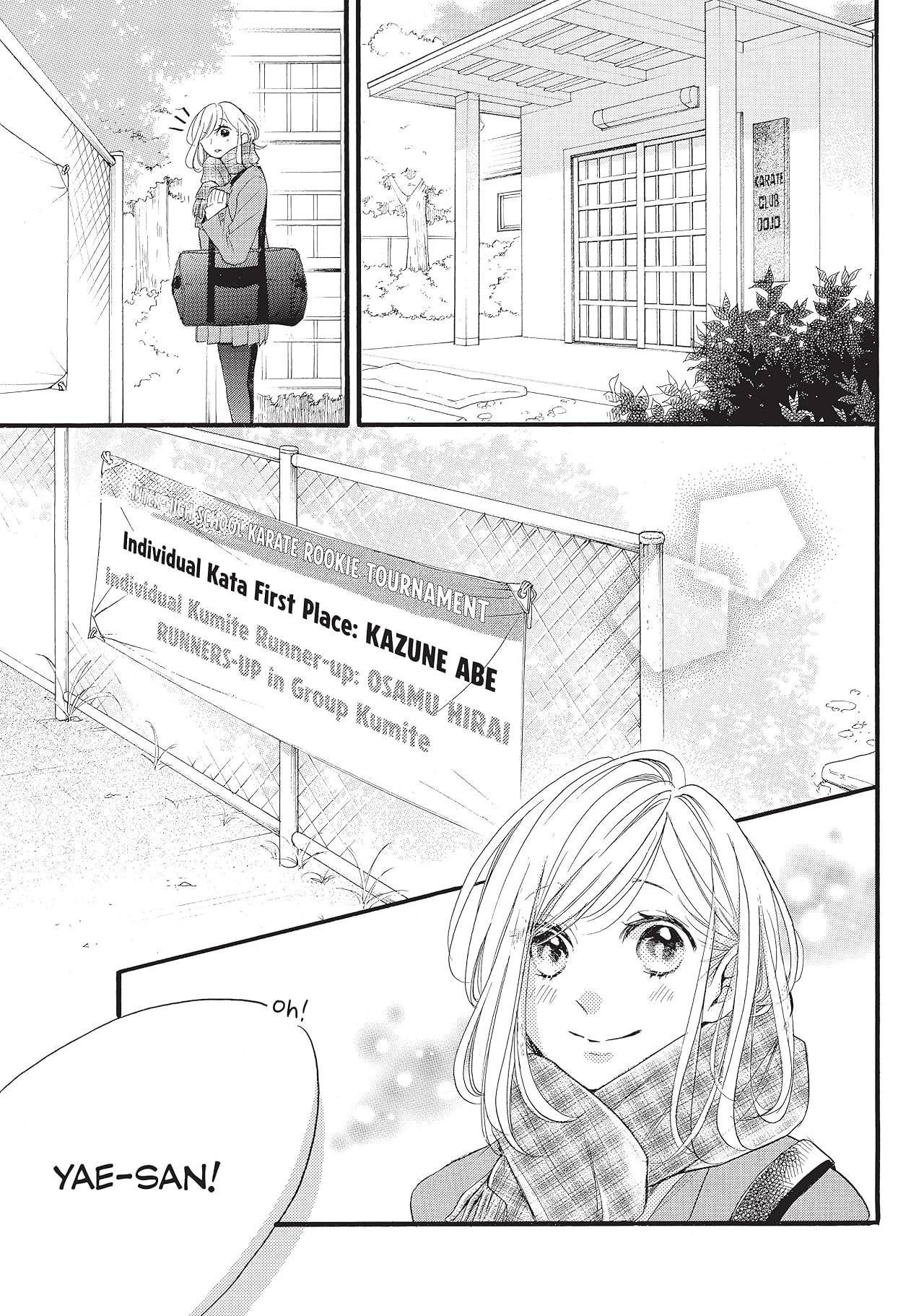 Abe-kun's Got me Now Vol. 6