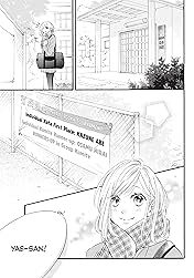 Abe-kun's Got me Now Vol. 6