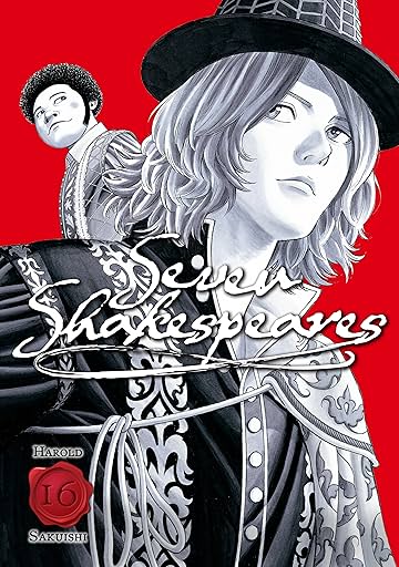 Seven Shakespeares Vol. 16