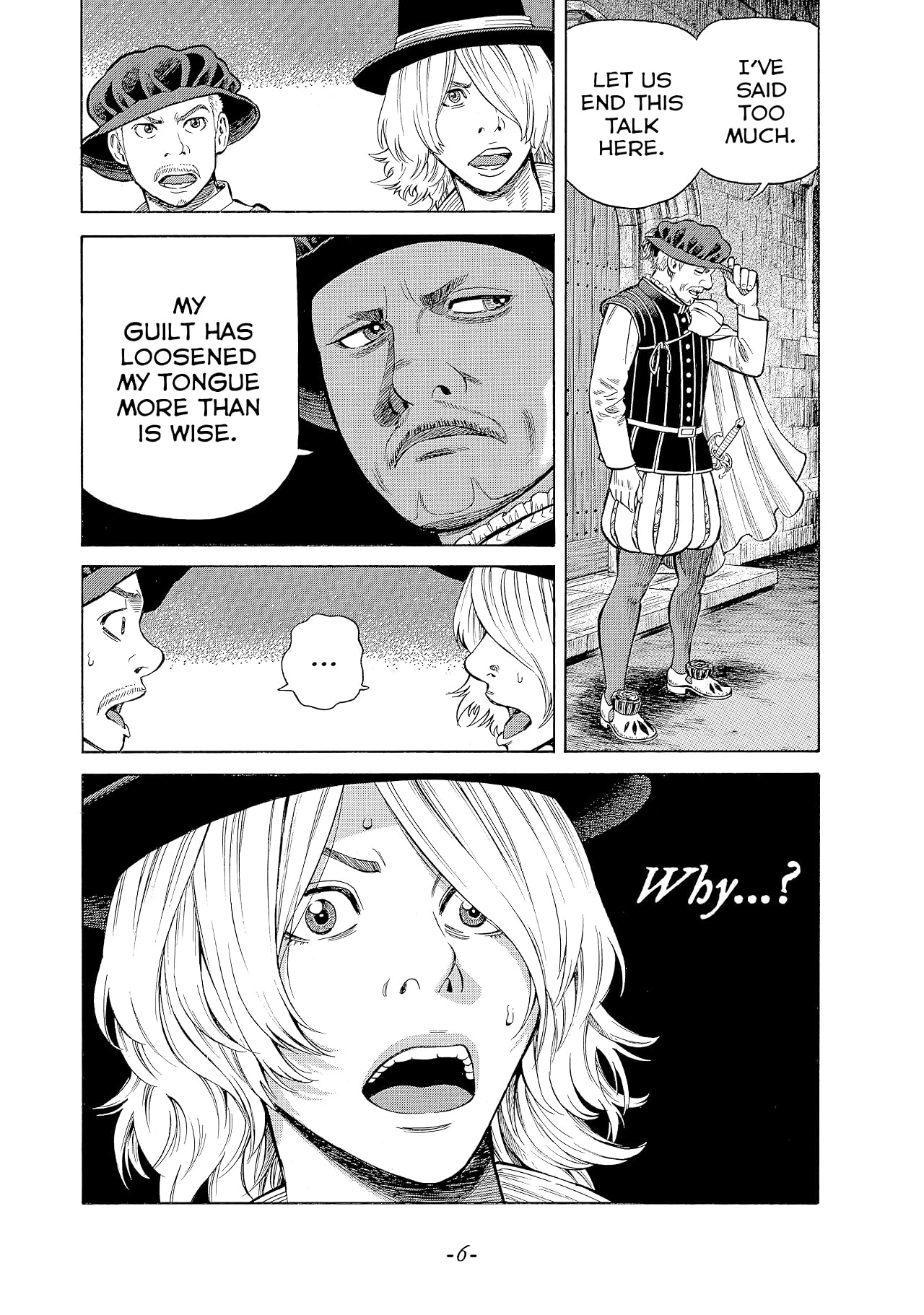 Seven Shakespeares Vol. 16