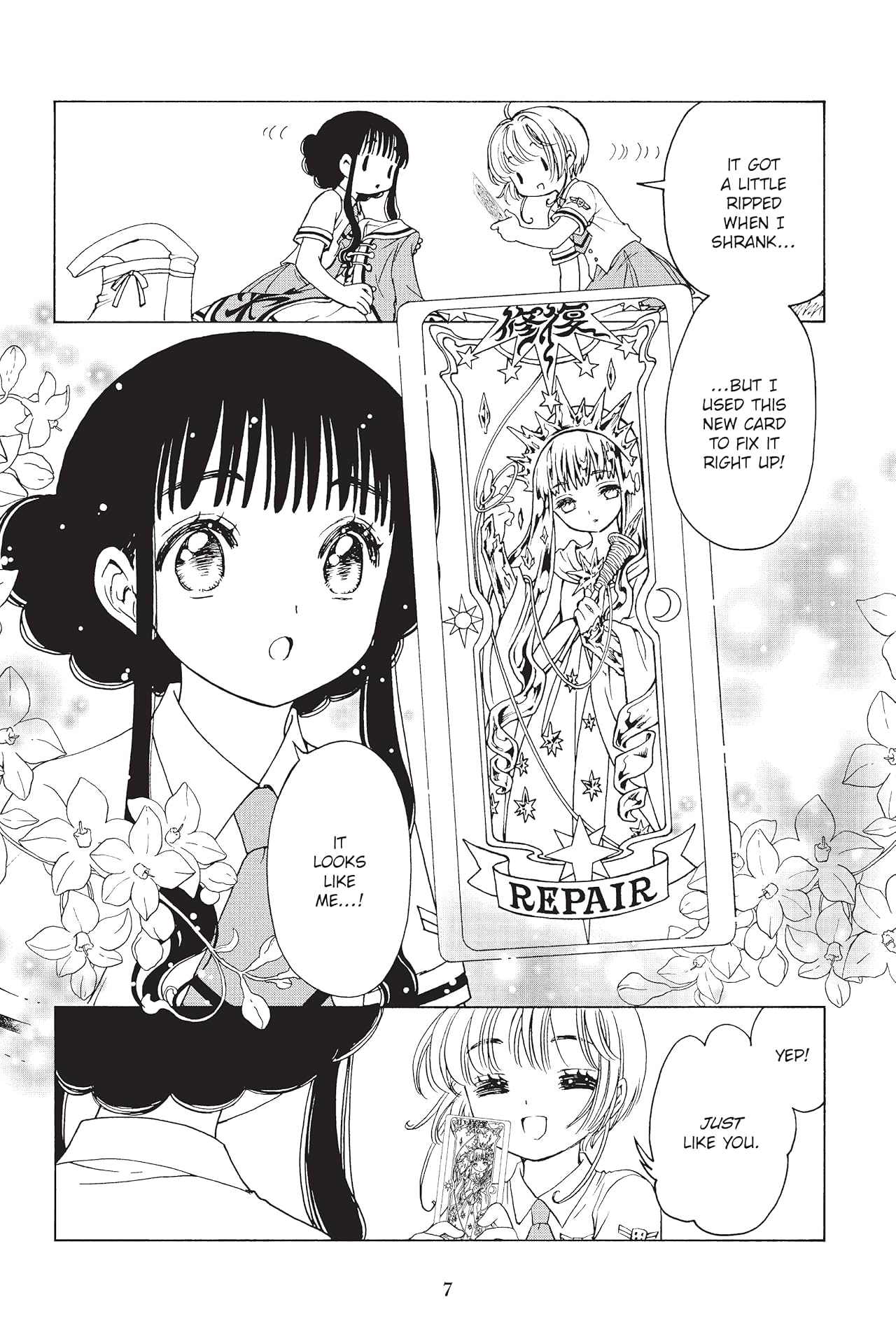 Cardcaptor Sakura: Clear Card Vol. 9