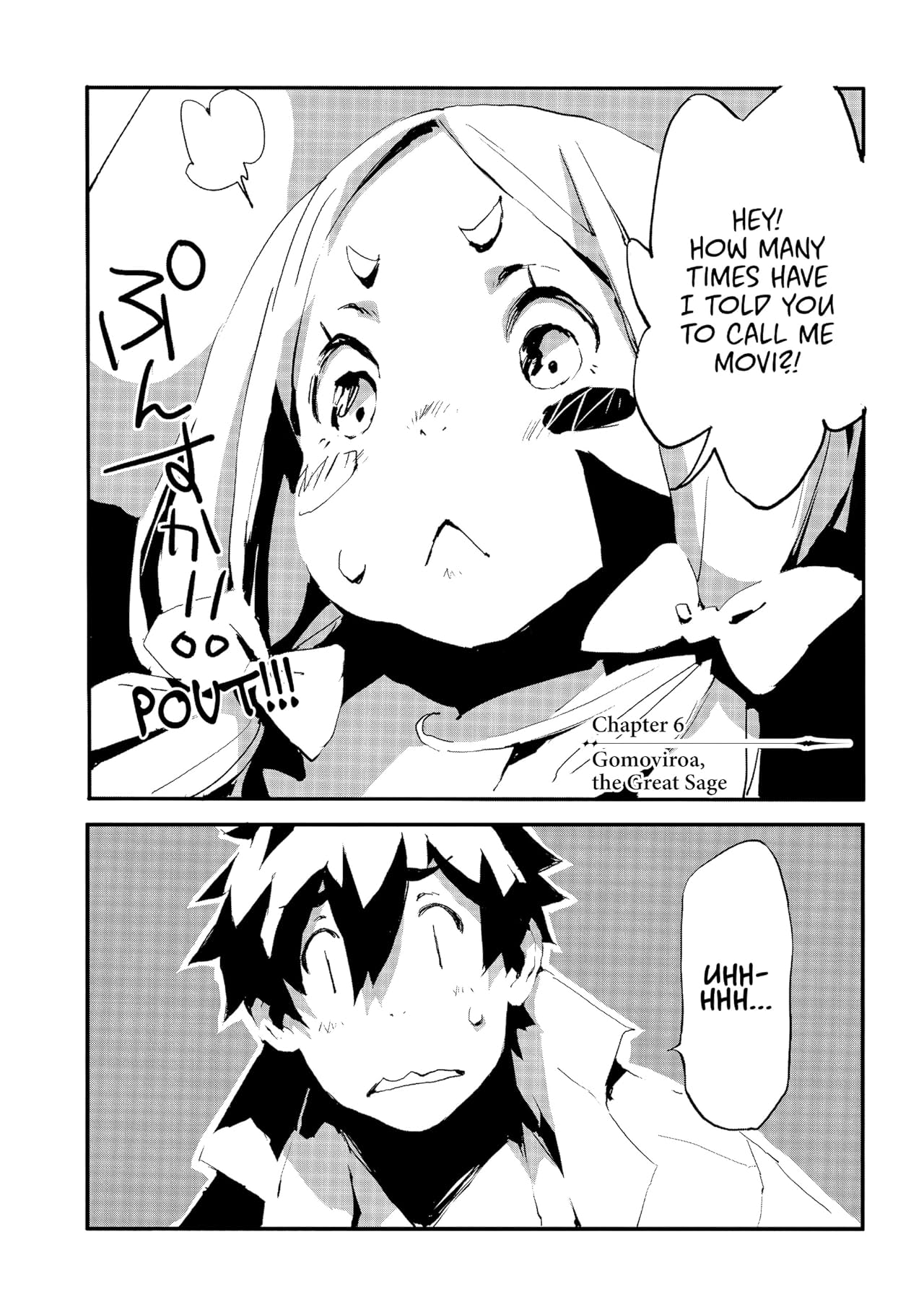 Der Werwolf: The Annals of Veight -Origins- Vol. 2