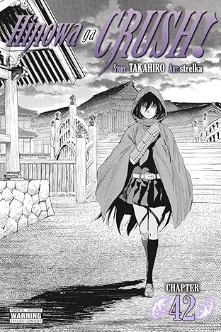 Hinowa ga CRUSH! #42