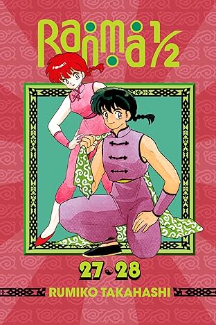Ranma 1/2 (2-in-1 Edition) Vol. 14: Alter Egos