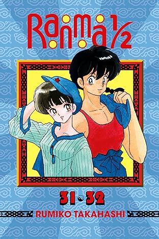Ranma 1/2 (2-in-1 Edition) Vol. 16: Miscellaneous Mayhem