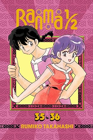 Ranma 1/2 (2-in-1 Edition) Vol. 18: Ranma, Ranma, on the Wall