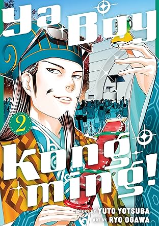 Ya Boy Kongming! Vol. 2